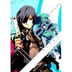 Couverture manga d'occasion Persona 3 Tome 01 en version Japonaise