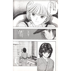 Page Manga d'occasion Video Girl Ai Tome 07 en version Japonaise