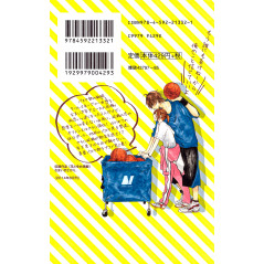Face arrière livre d'occasion Cheeky Love Tome 02 en version Japonaise