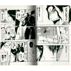 Double page manga d'occasion Bleach Tome 54 en version Japonaise