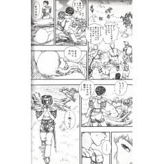 Page manga d'occasion Berserk Tome 04 en version Japonaise
