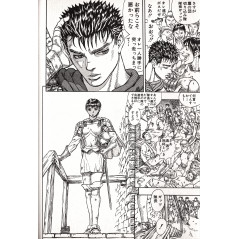 Page manga d'occasion Berserk Tome 05 en version Japonaise