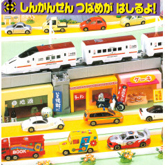 Page livre pour enfant d'occasion Beaucoup de Trains en version Japonaise