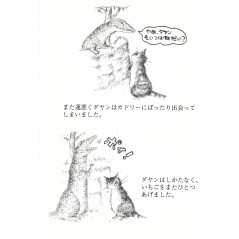 Page livre pour enfant d'occasion Histoire des 4 Saisons en version Japonaise