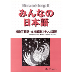 Couverture du livre Traduction Minna no Nihongo volume 2 Version 1 d'occasion pour l'apprentissage du Japonais