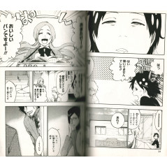 Double page manga d'occasion Bleach Tome 55 en version Japonaise