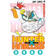 Couverture manga d'occasion Hunter × Hunter Tome 04 en version Japonaise