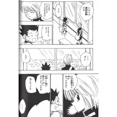 Page manga d'occasion Hunter × Hunter Tome 04 en version Japonaise