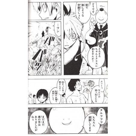 Assassination Classroom Tome 06