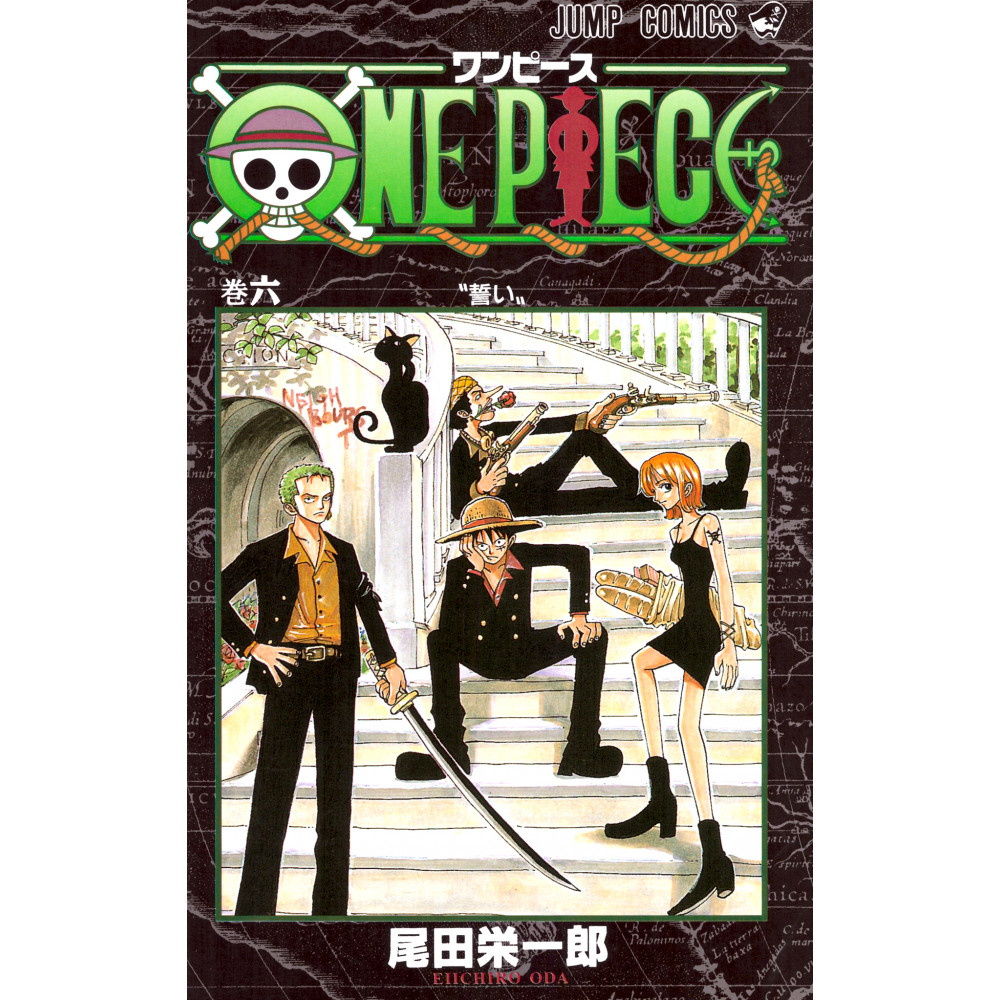 Couverture manga d'occasion One Piece Tome 06 en version Japonaise