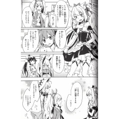 Page manga d'occasion Azur Lane Comic Anthology Tome 01 en version Japonaise