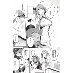 Page manga d'occasion Azur Lane Comic Anthology Tome 03 en version Japonaise