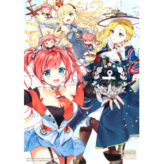 Couverture manga d'occasion Azur Lane Comic Anthology Tome 04 en version Japonaise