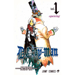 Couverture manga d'occasion D.Gray-Man Tome 01 en version Japonaise