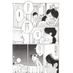 Page manga d'occasion Fleurs Bleues Tome 01 en version Japonaise