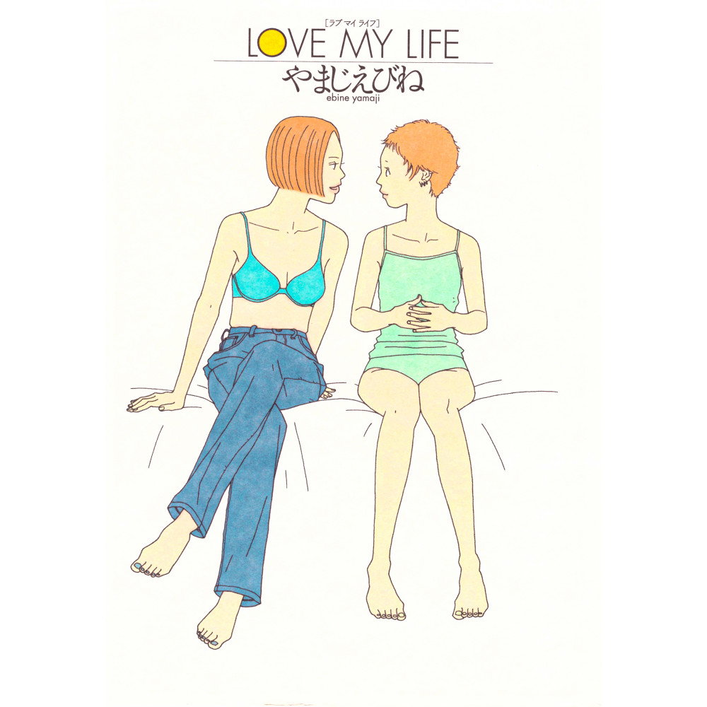 Couverture manga d'occasion Love My Life en version Japonaise