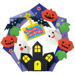 Kit  Origami - Halloween 2 - Couronne de fantôme