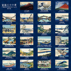 Papiers Origami - Les 36 Vues du Mont Fuji- liste 1