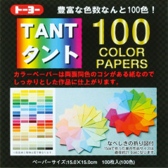 Papiers Origami - 100 Couleurs