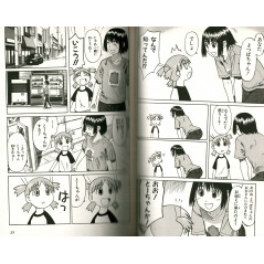 Abaixo-assinado · traduzir a série de manga yotsuba&! para o