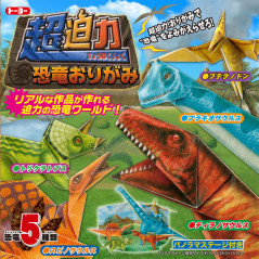 Kit  Origami - Dinosaures