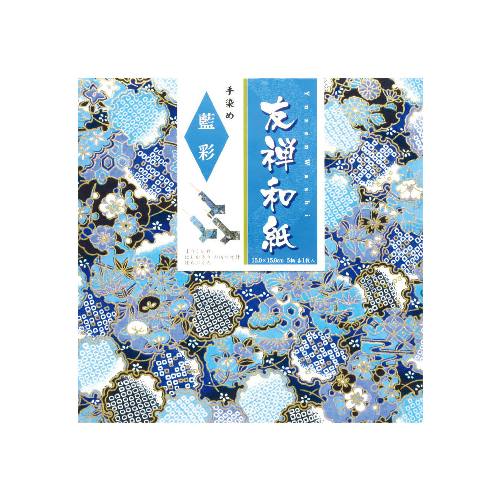 Papiers Origami - Dyeing Yuzen - Motifs traditionnels Japonais - Bleu