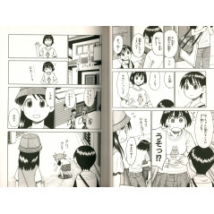 Double page manga d'occasion Yotsuba & ! Tome 02 en version Japonaise