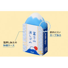 Gomme Mont FUJI Bleue - FUJI SAN - Explication