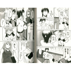 Double page manga d'occasion Yotsuba & ! Tome 03 en version Japonaise