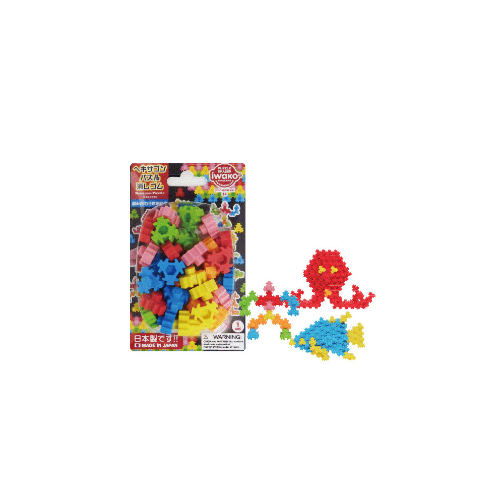 Lot de Gommes Puzzle Hexagone - Iwako - Gomme japonaise