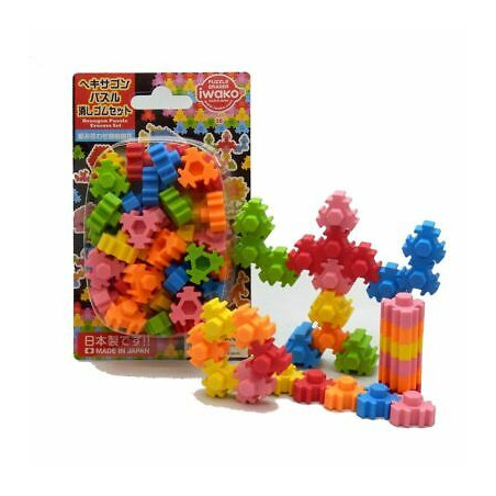 Lot de Gommes Puzzle Hexagone
