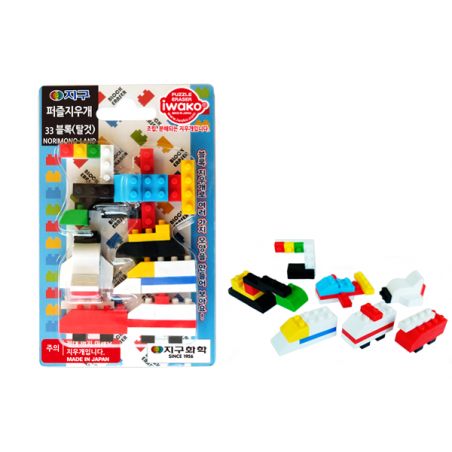 Lot de Gommes Blocs Véhicules