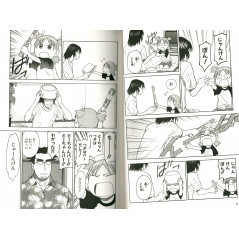 Double page manga d'occasion Yotsuba & ! Tome 04 en version Japonaise