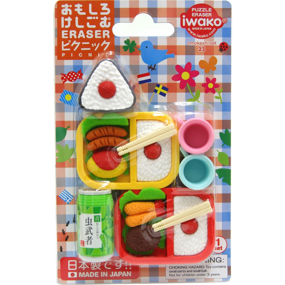 Super Lot de Gommes Japonaises en forme de Bento