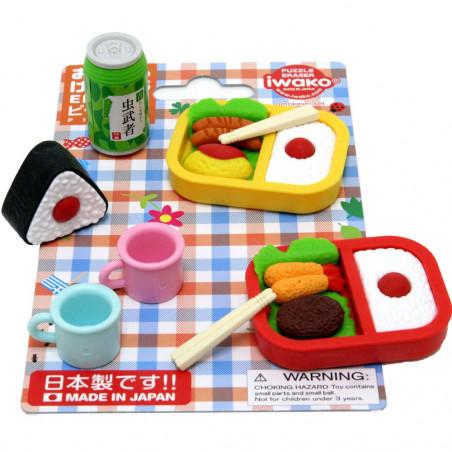 Lot de Gommes Double Bento