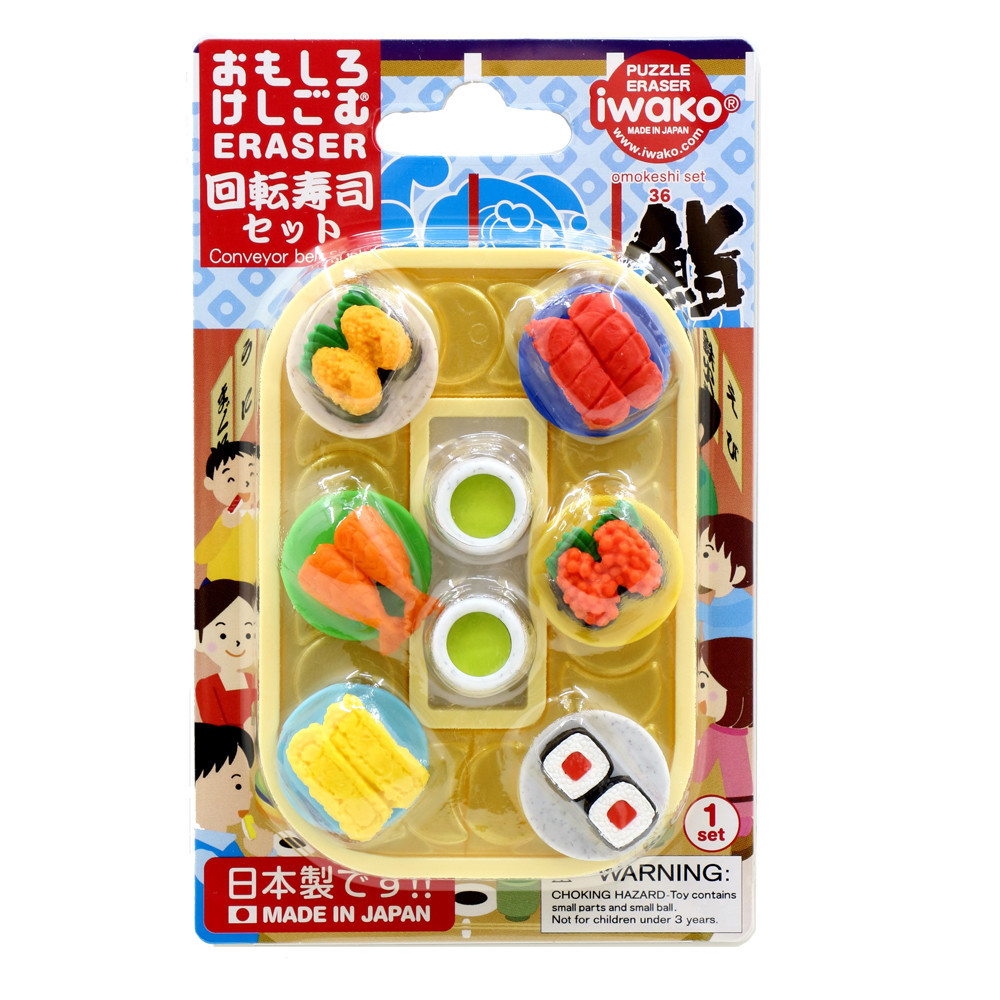 Lot de Gommes Sushi Bar - Iwako - Gomme japonaise