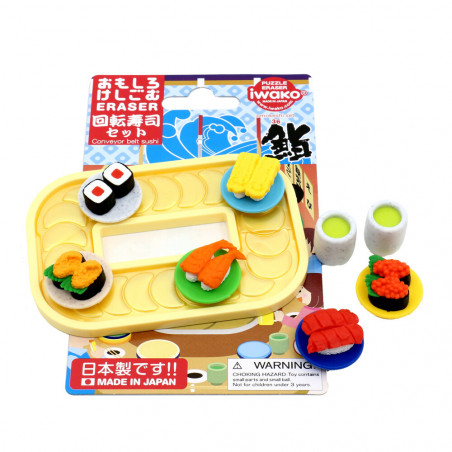 Lot de Gommes Sushi Bar