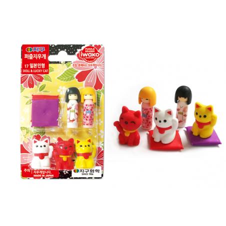 Lot de Gommes Chat et Poupée Kokeshi