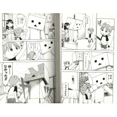 Double page manga d'occasion Yotsuba & ! Tome 05 en version Japonaise