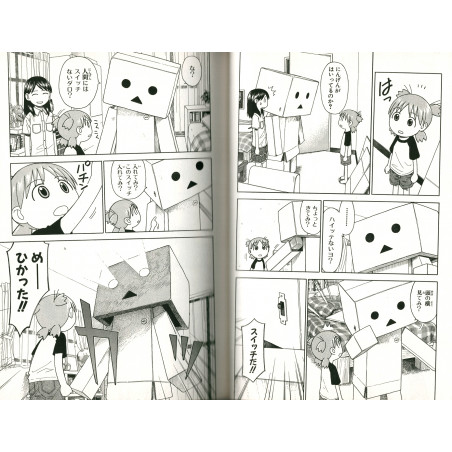 Yotsuba & ! Tome 05