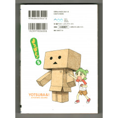 Face arrière manga d'occasion Yotsuba & ! Tome 05 en version Japonaise