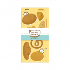 Papiers à Lettre et Enveloppes - Mizu Tama Pan - Décorés de multiples pains.