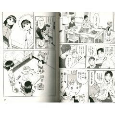 Double page manga d'occasion Yotsuba & ! Tome 6 en version Japonaise