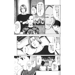 Page manga d'occasion Tokyo Ghoul Tome 04 en version Japonaise