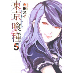 Couverture manga d'occasion Tokyo Ghoul Tome 05 en version Japonaise