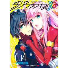 Couverture manga d'occasion Darling in the Franxx Tome 4 en version Japonaise