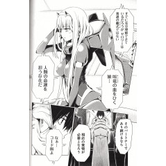 Page manga d'occasion Darling in the Franxx Tome 4 en version Japonaise