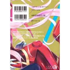 Face arrière manga d'occasion Darling in the Franxx Tome 4 en version Japonaise