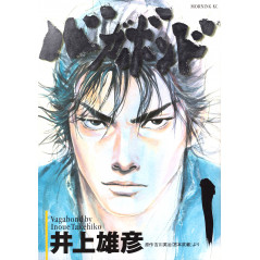 Couverture manga d'occasion Vagabond Tome 01 en version Japonaise