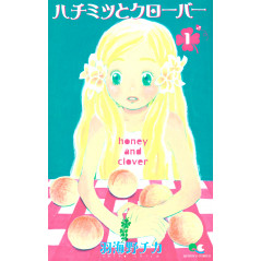 Couverture manga d'occasion Honey and Clover Tome 01 en version Japonaise